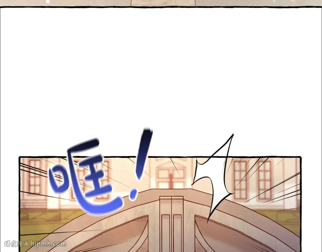第77话 被迫出头 第80页