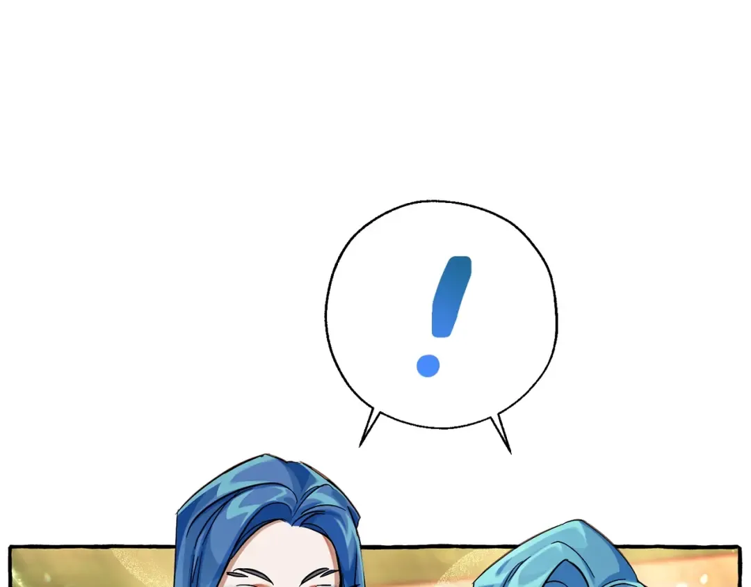 第77话 被迫出头 第114页