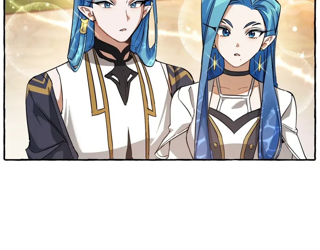 第77话 被迫出头 第115页