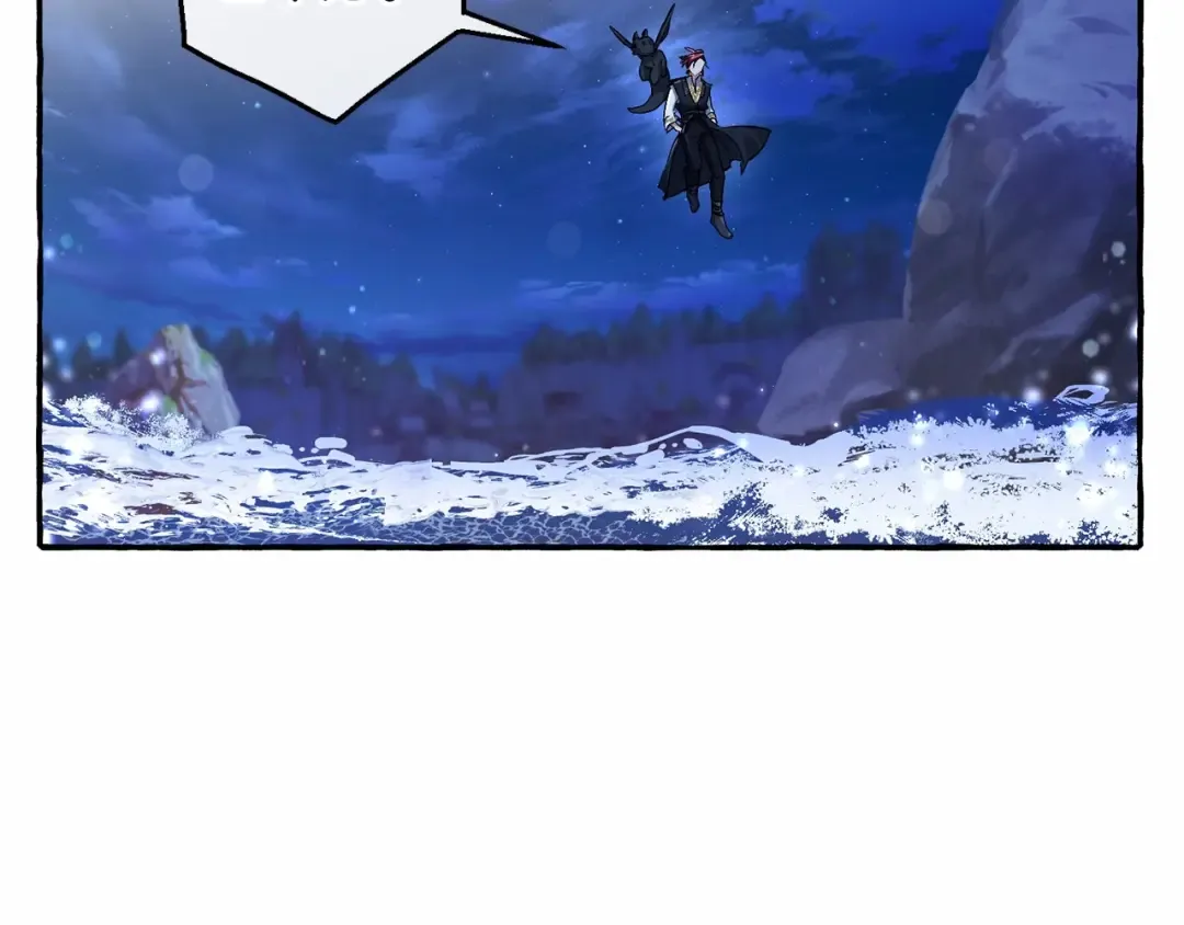 第78话 强大的气息 第65页