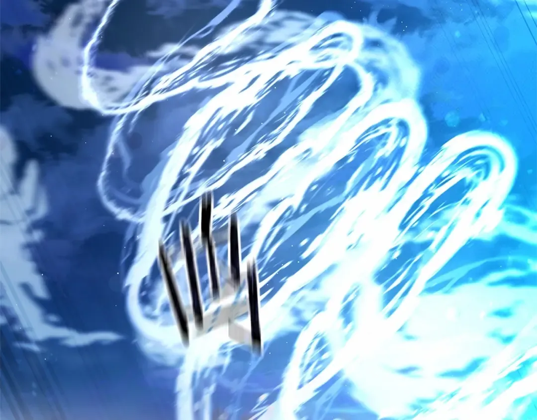 第79话 难懂的人 第7页
