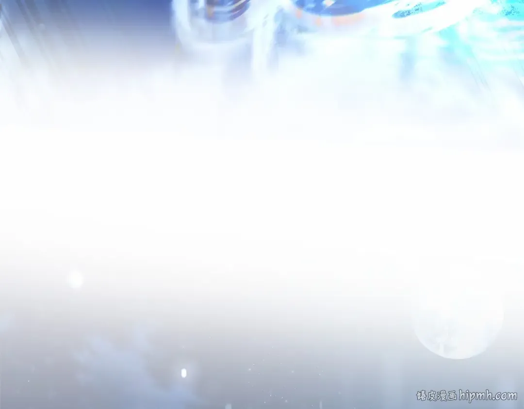 第79话 难懂的人 第8页