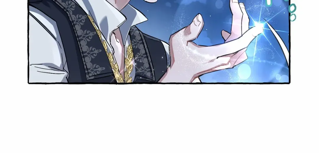第79话 难懂的人 第19页