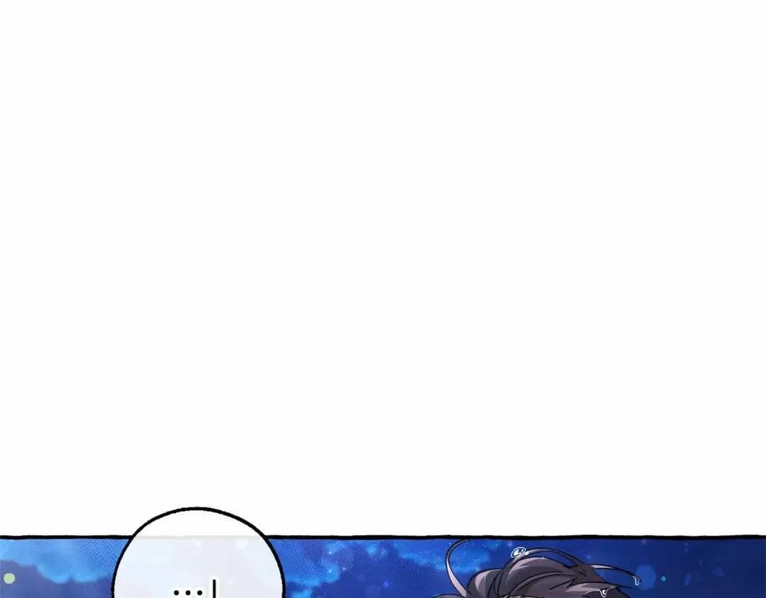 第79话 难懂的人 第27页