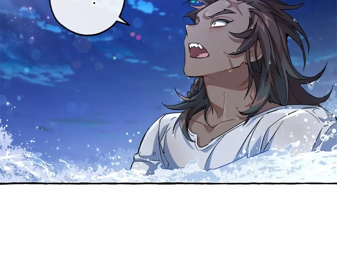第79话 难懂的人 第28页