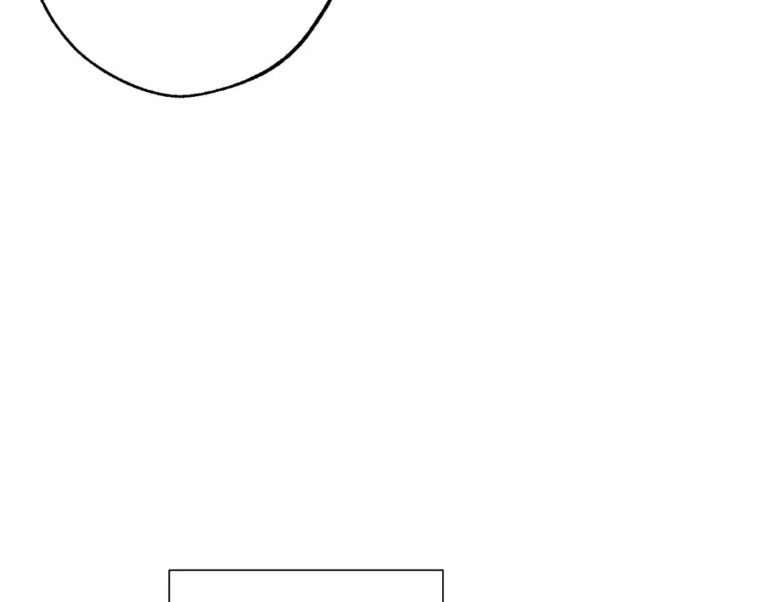 第79话 难懂的人 第43页