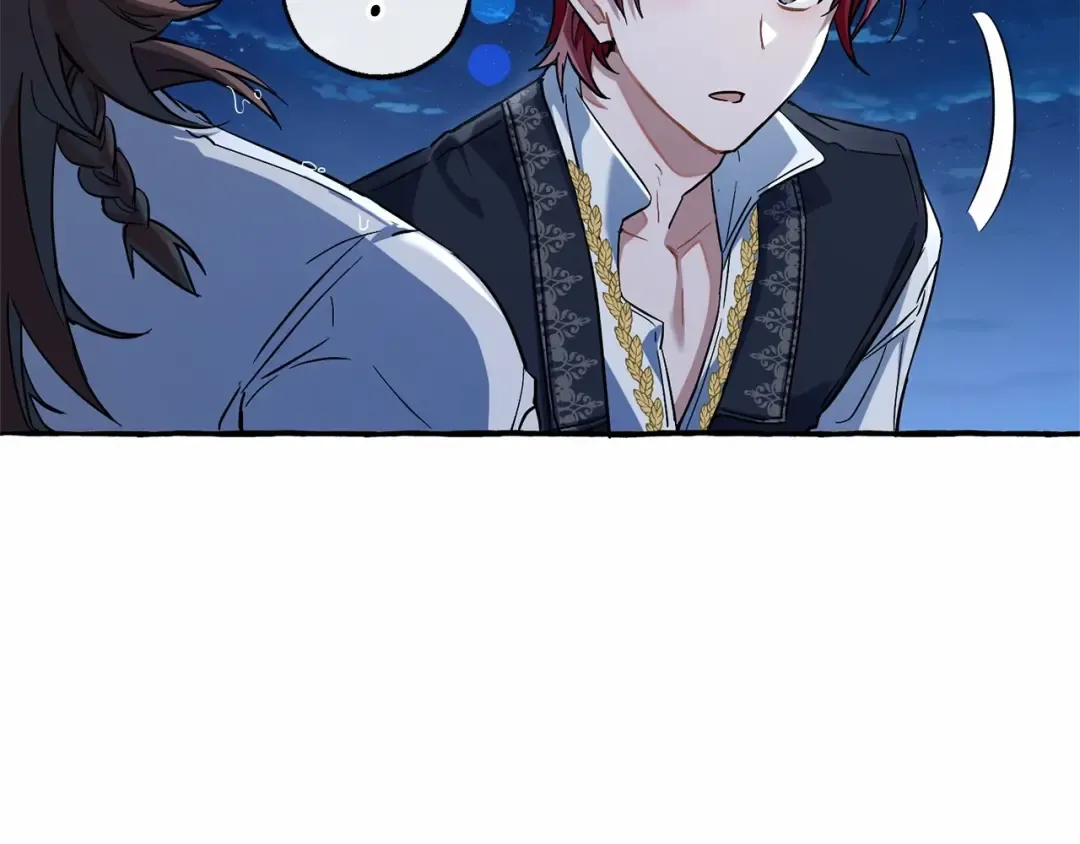 第79话 难懂的人 第101页