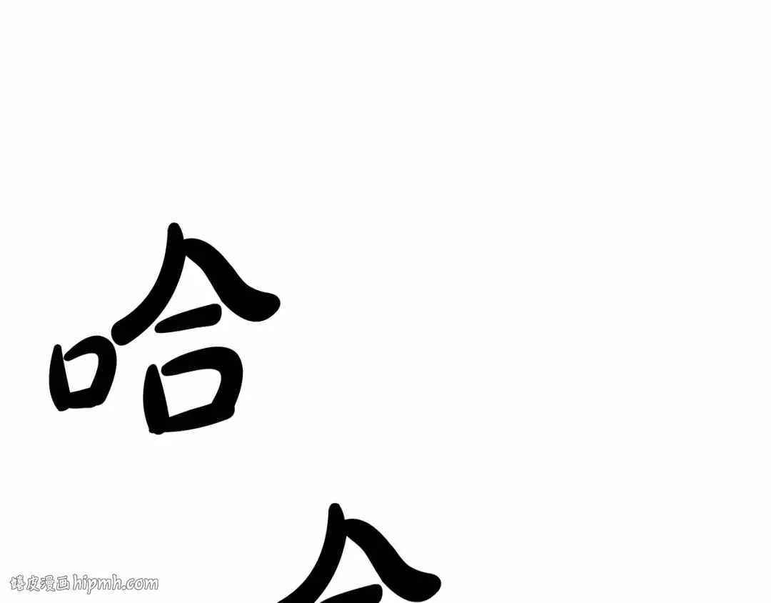 第79话 难懂的人 第128页