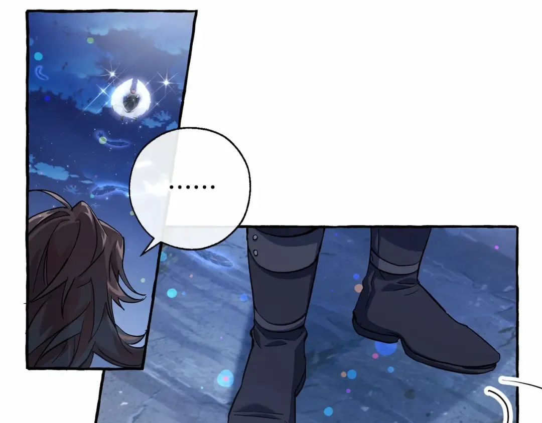 第79话 难懂的人 第139页