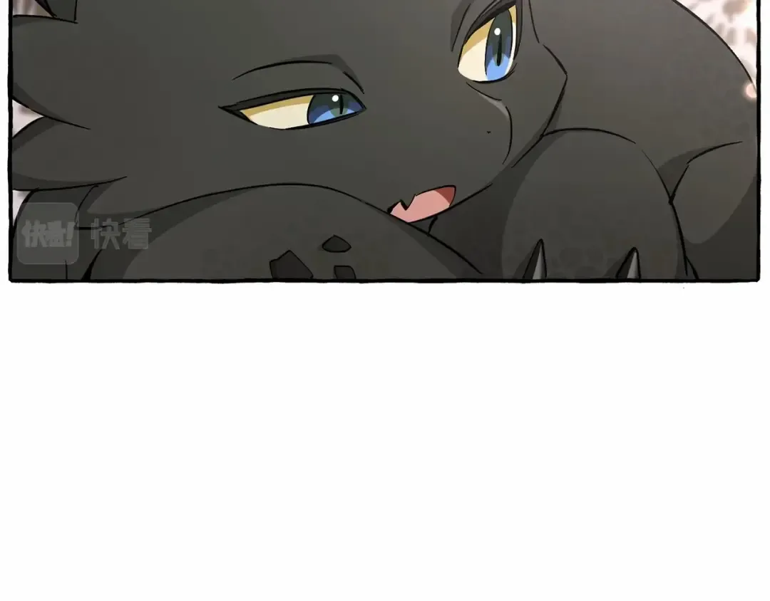 第82话 我的名字由你来选 第49页