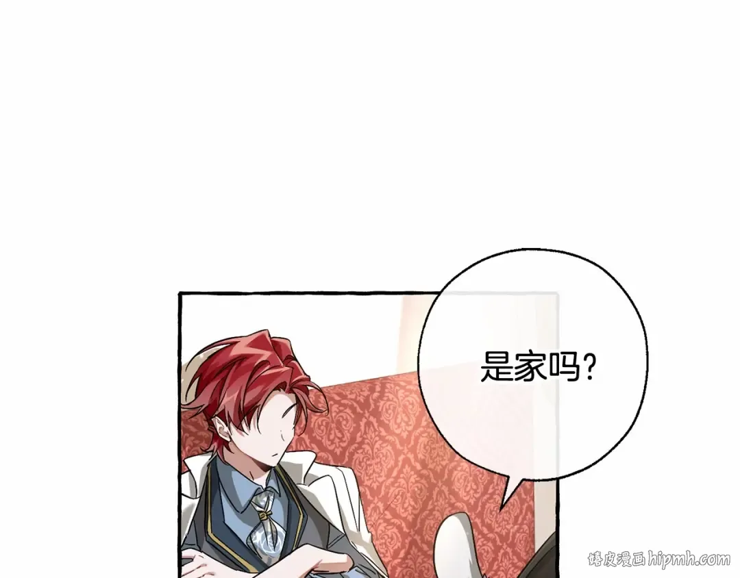 第82话 我的名字由你来选 第136页