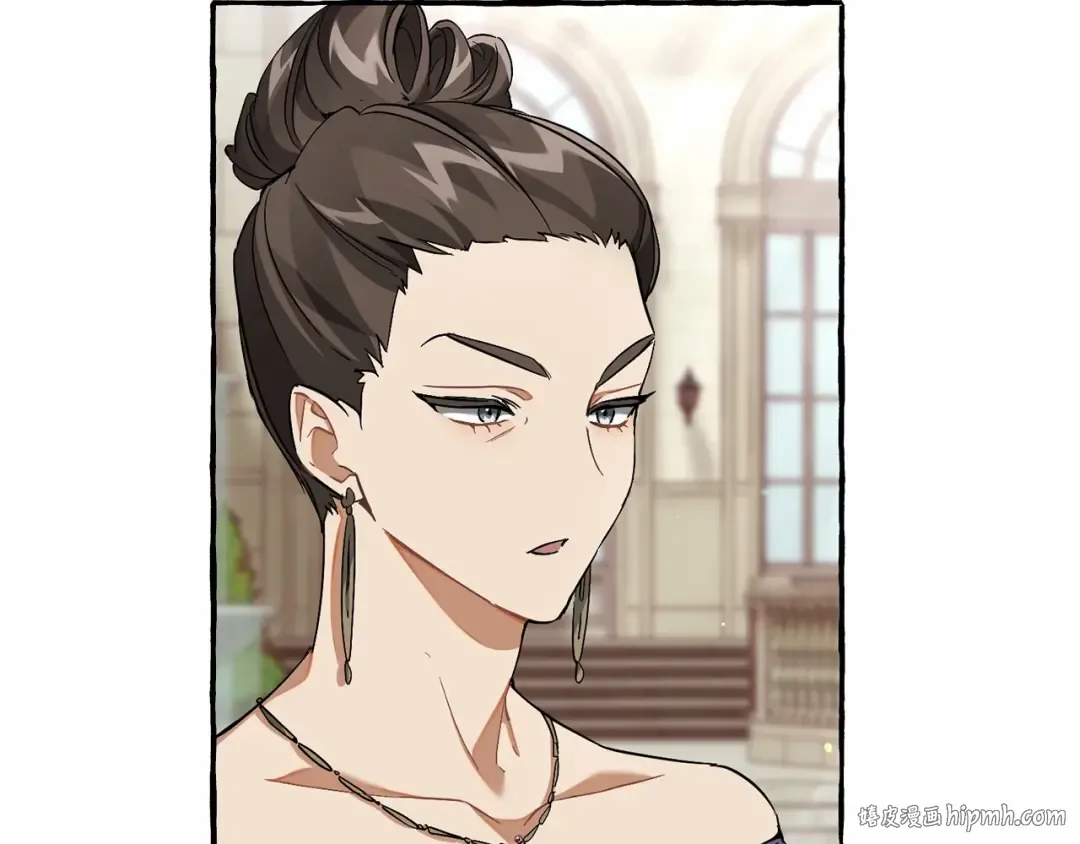 第83话 在家也是团宠 第16页