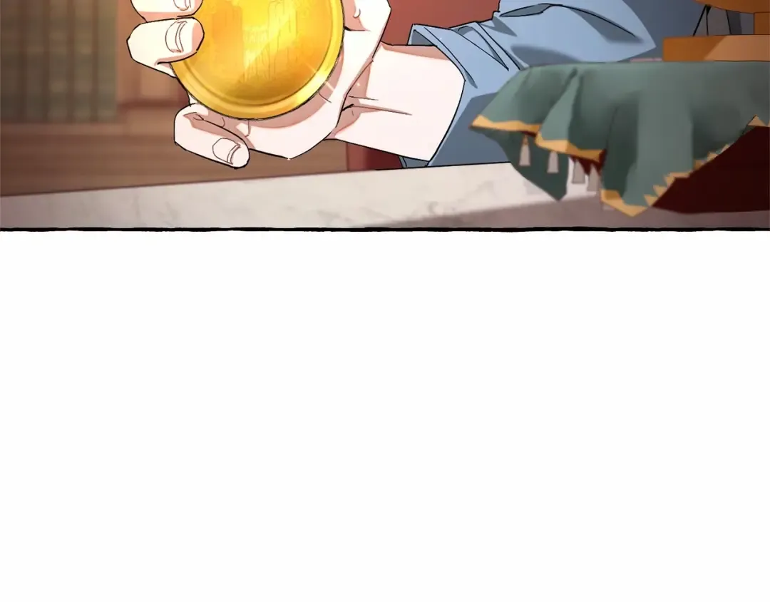 第84话 冤种皇太子 第31页
