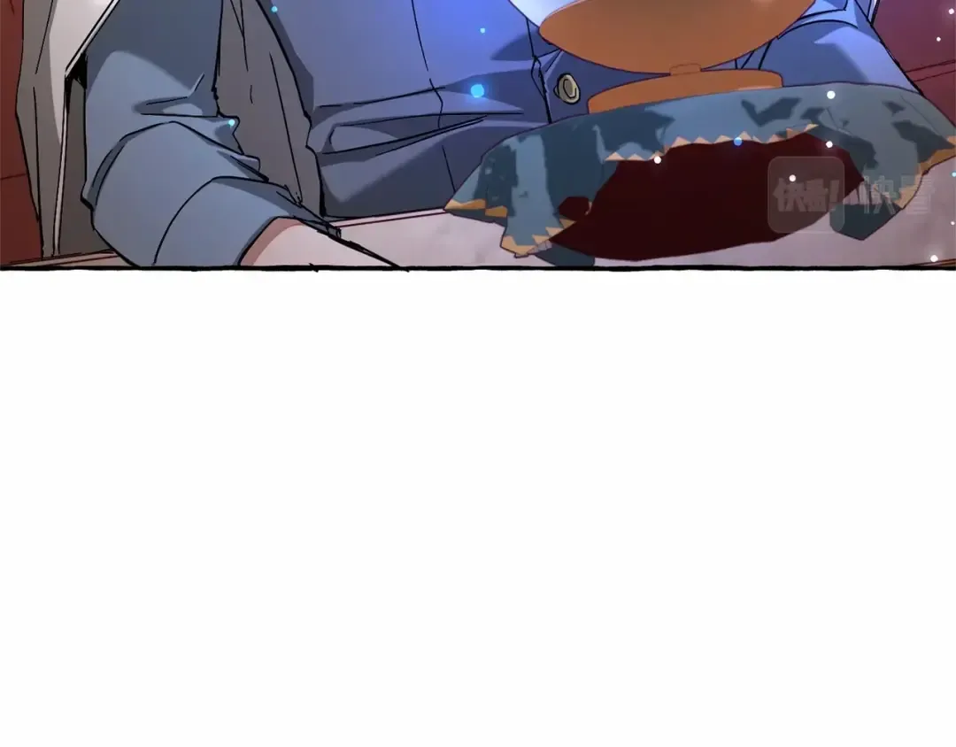 第84话 冤种皇太子 第41页