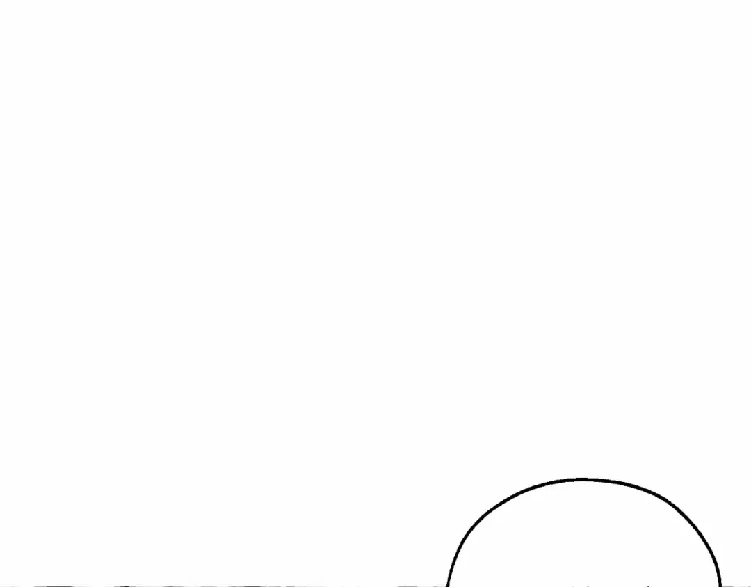 第84话 冤种皇太子 第73页