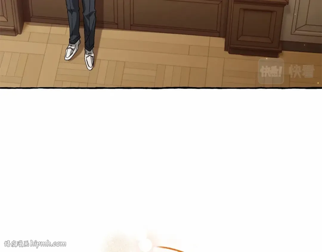 第84话 冤种皇太子 第128页