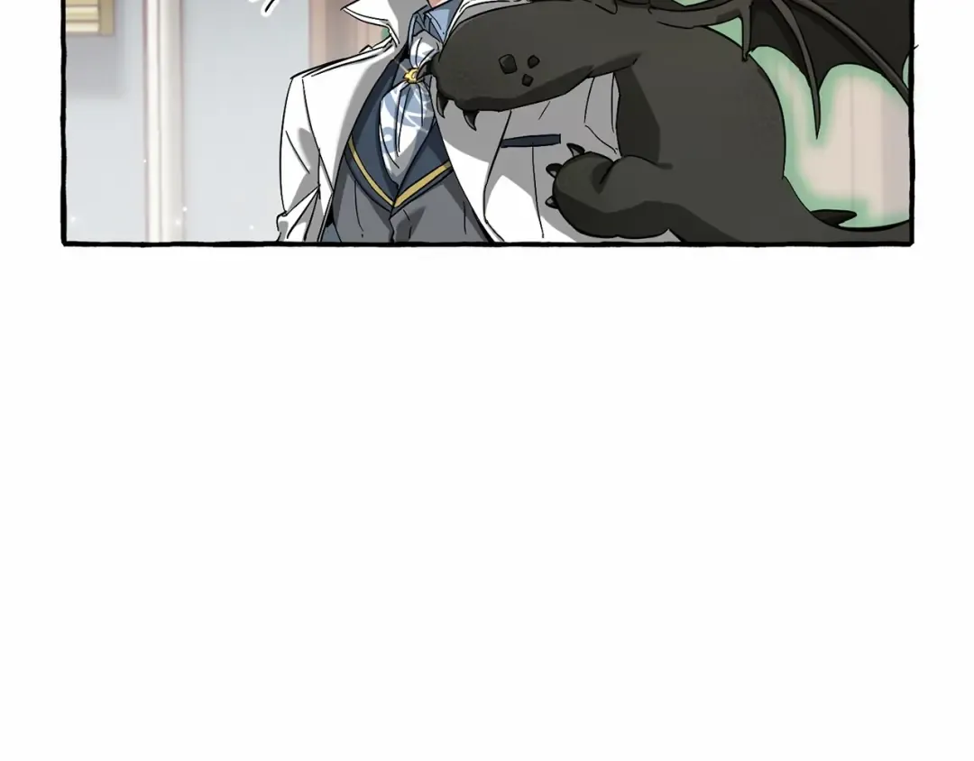 第84话 冤种皇太子 第133页