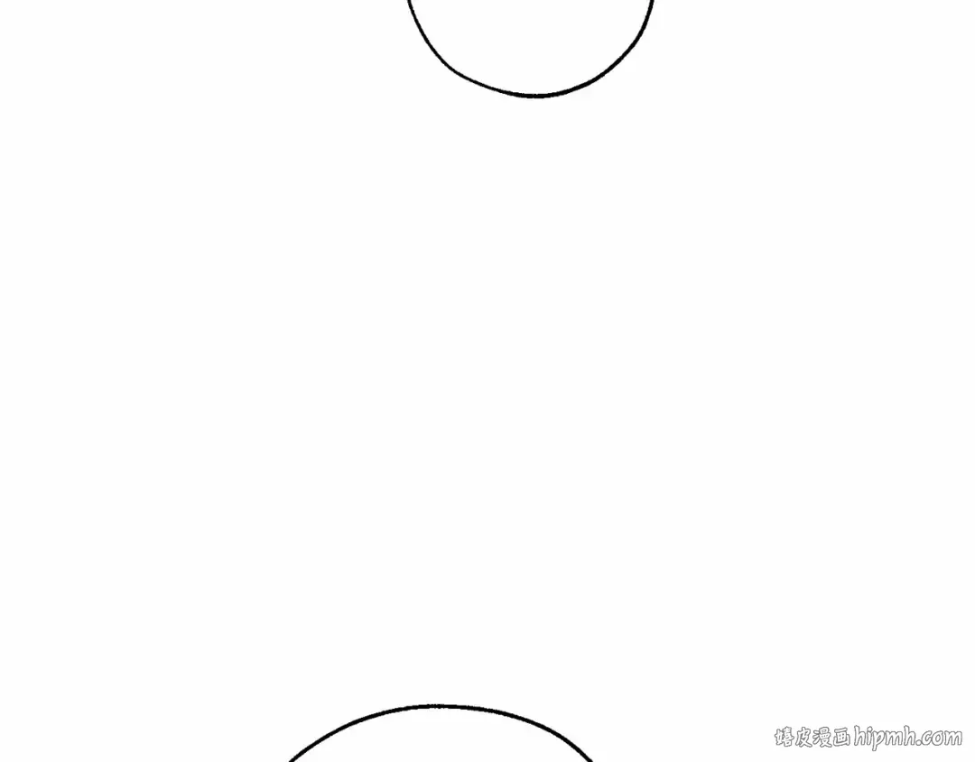 第85话 黑暗森林 第8页