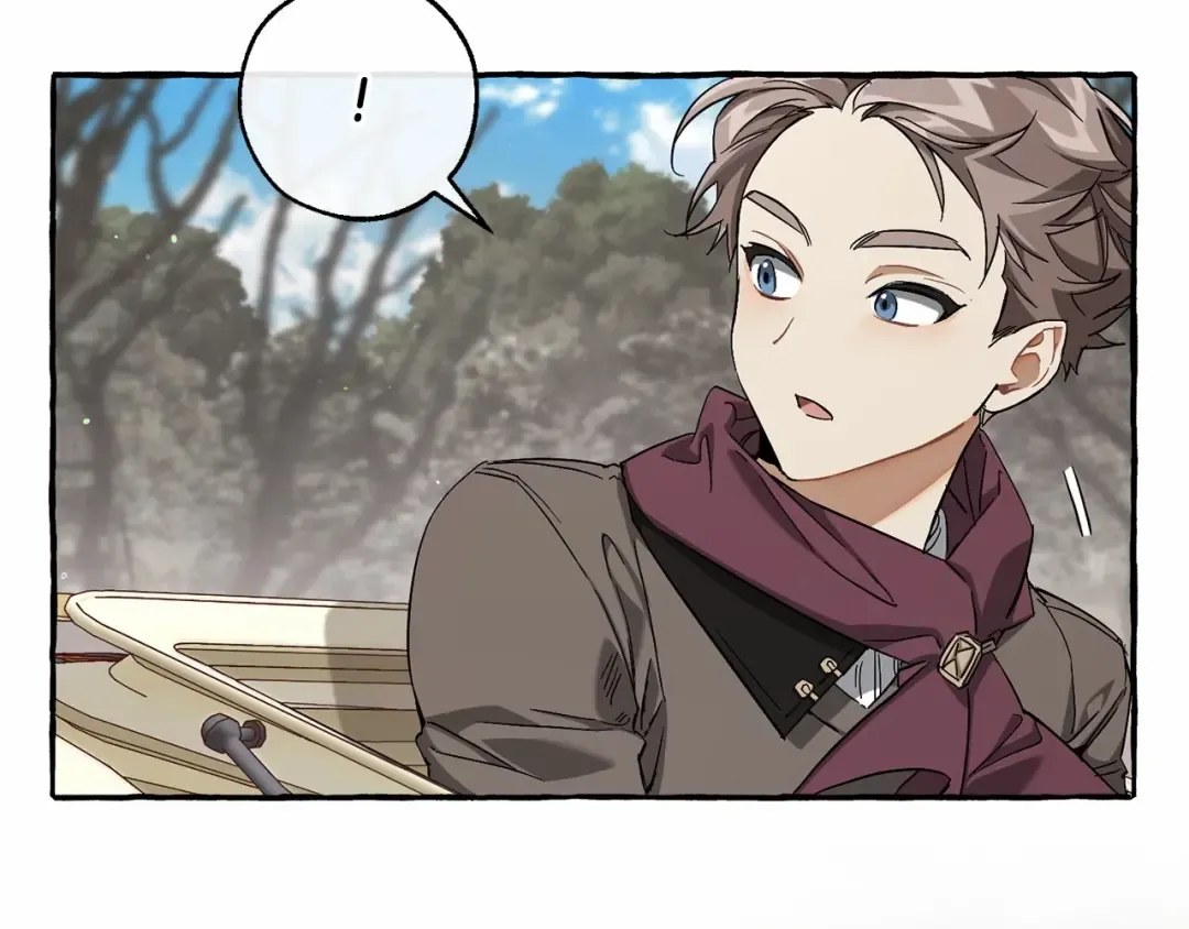 第85话 黑暗森林 第26页