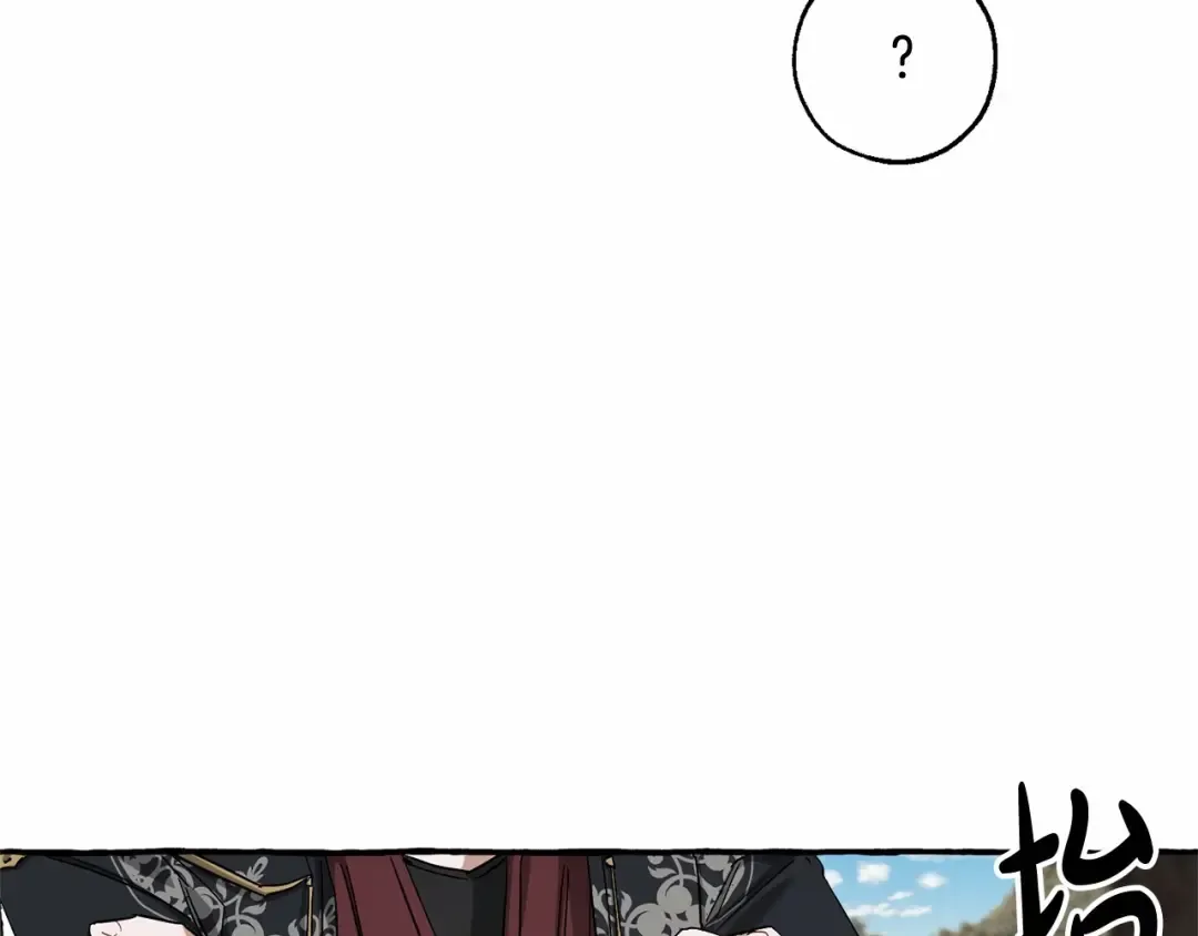 第85话 黑暗森林 第31页