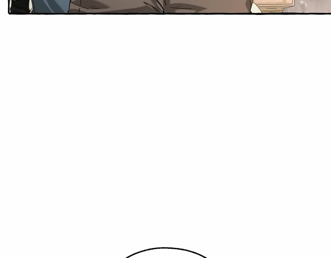 第85话 黑暗森林 第46页