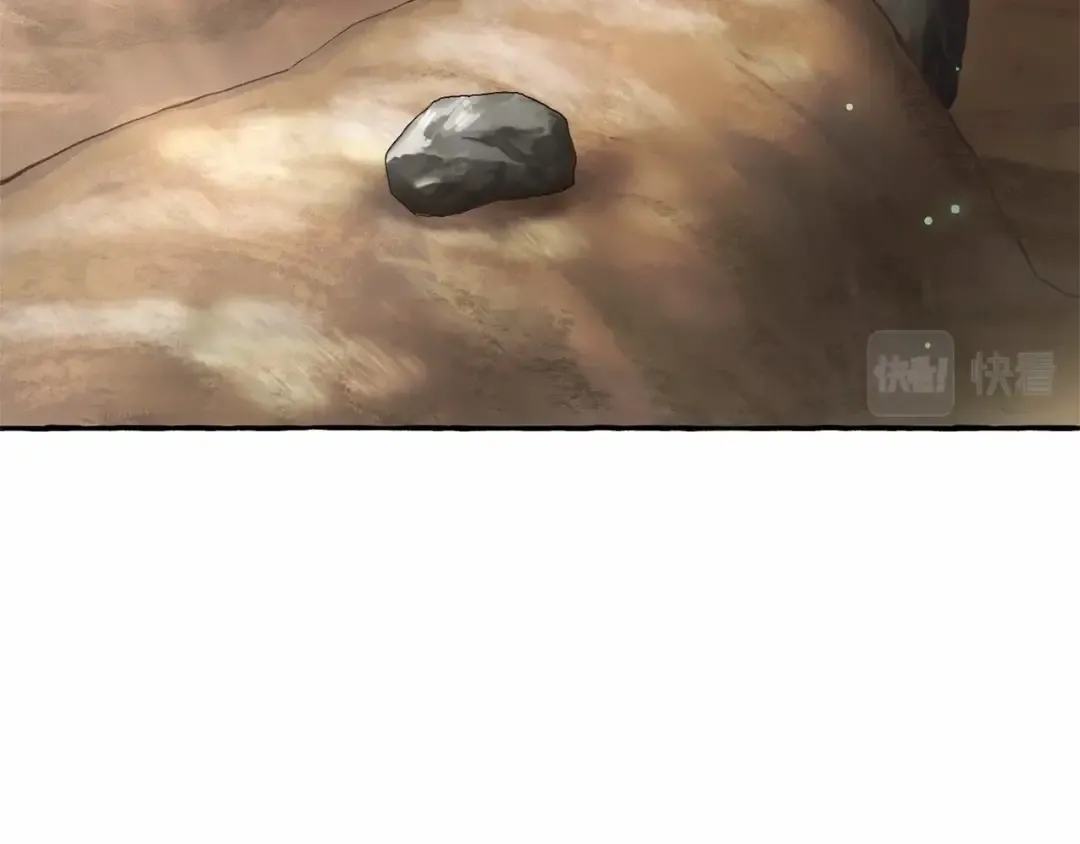 第85话 黑暗森林 第132页