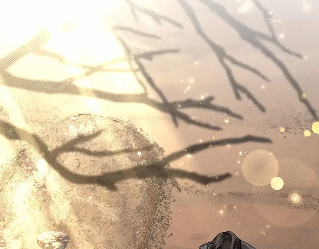 第86话 试炼场 第11页