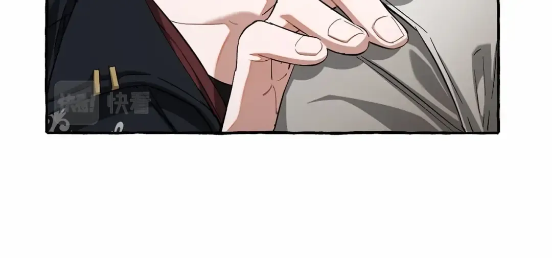 第86话 试炼场 第43页