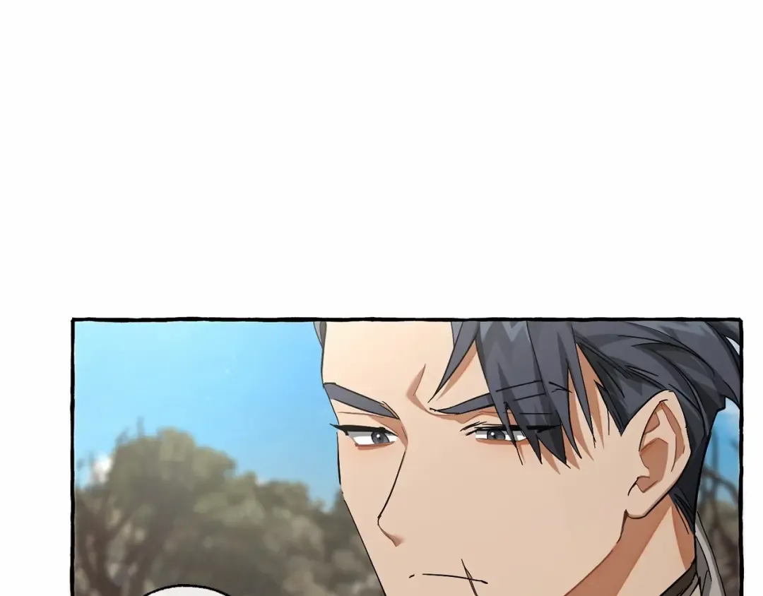 第86话 试炼场 第44页