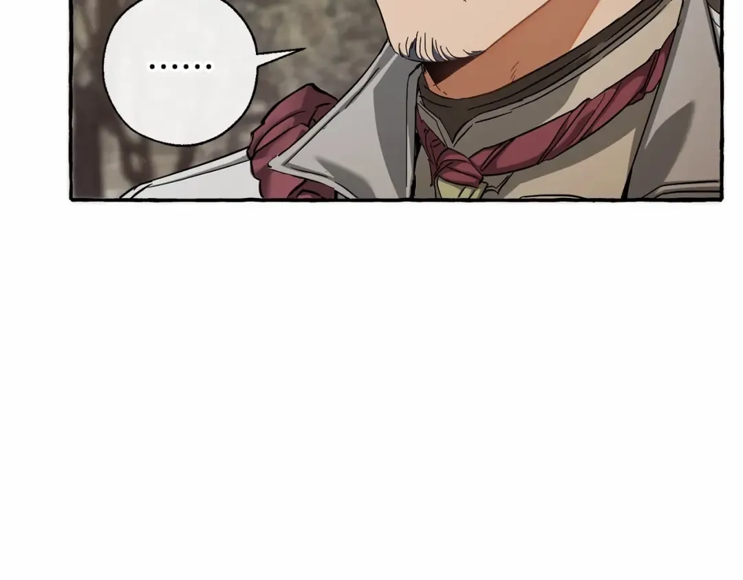 第86话 试炼场 第45页