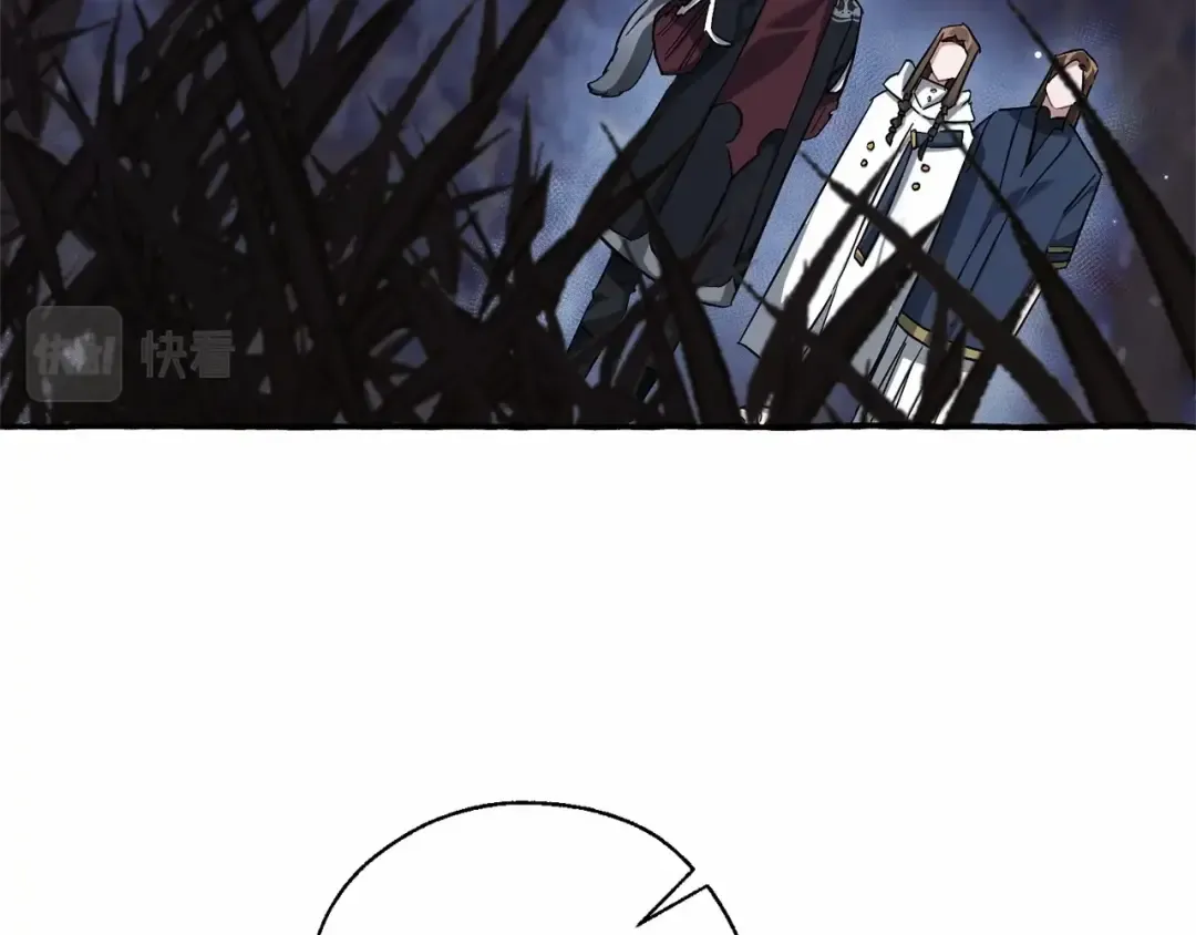 第86话 试炼场 第89页