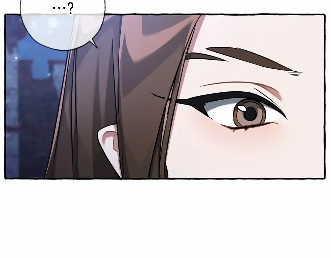 第86话 试炼场 第117页