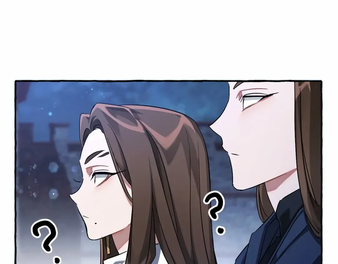 第86话 试炼场 第124页