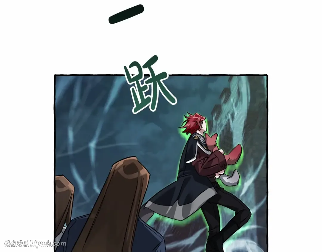 第86话 试炼场 第136页
