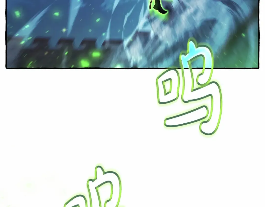 第86话 试炼场 第150页