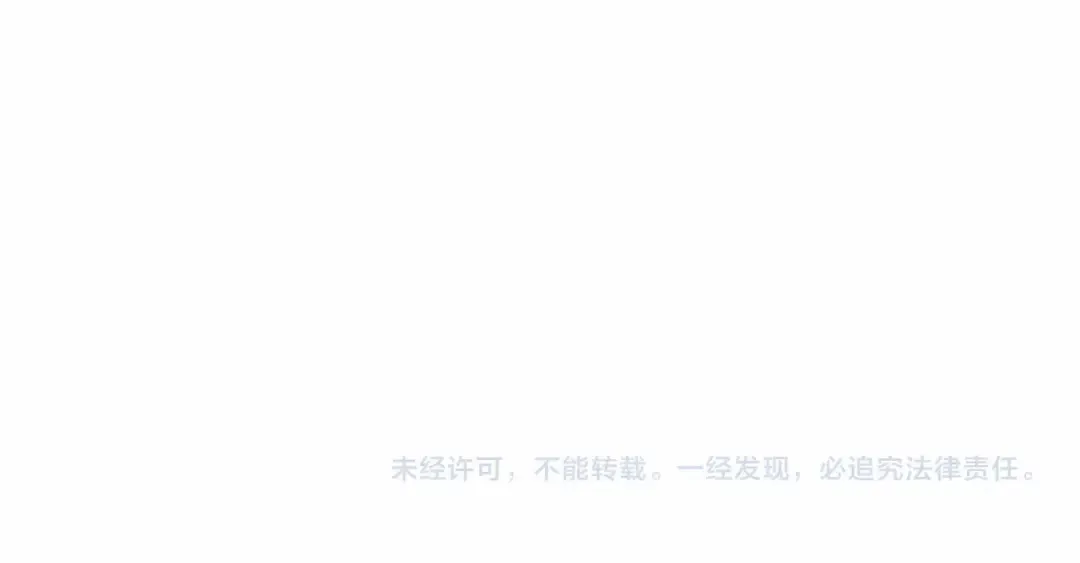 第86话 试炼场 第155页
