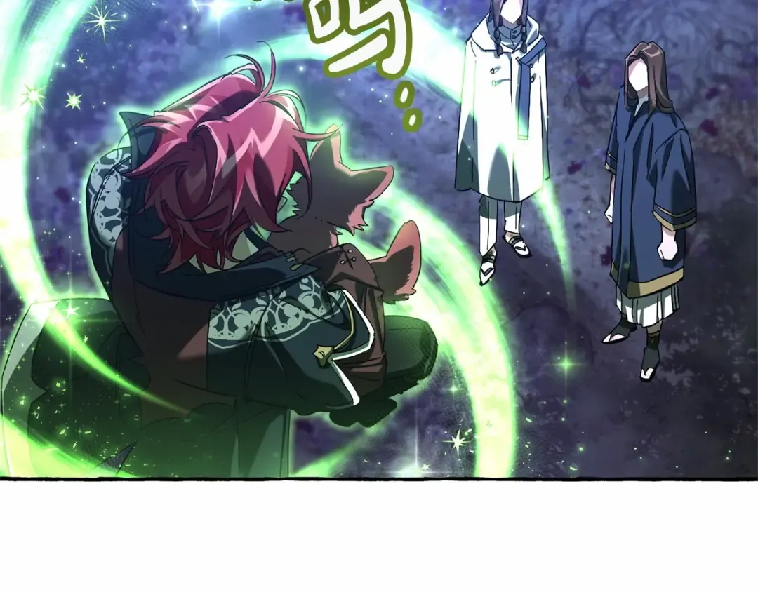 第87话 小声点啊 第26页