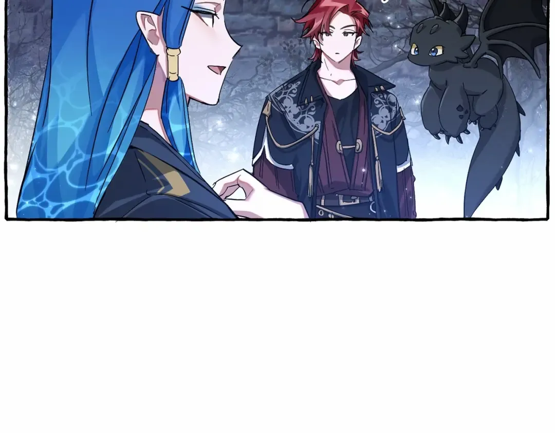 第87话 小声点啊 第41页