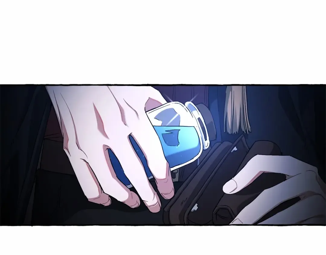第87话 小声点啊 第83页