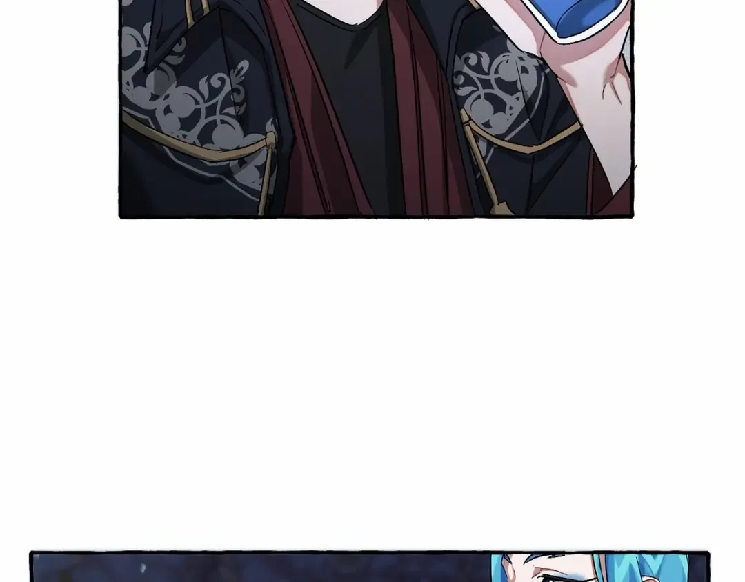 第87话 小声点啊 第86页