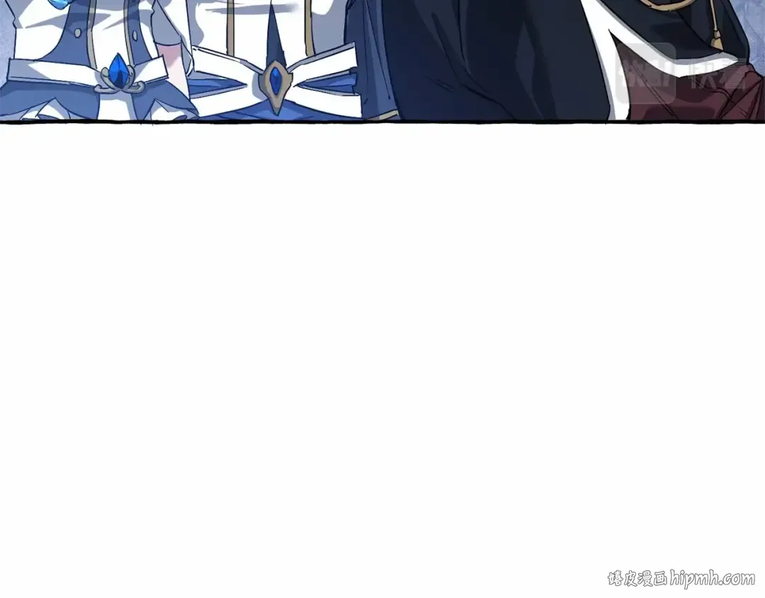 第88话 奇怪的味道 第8页