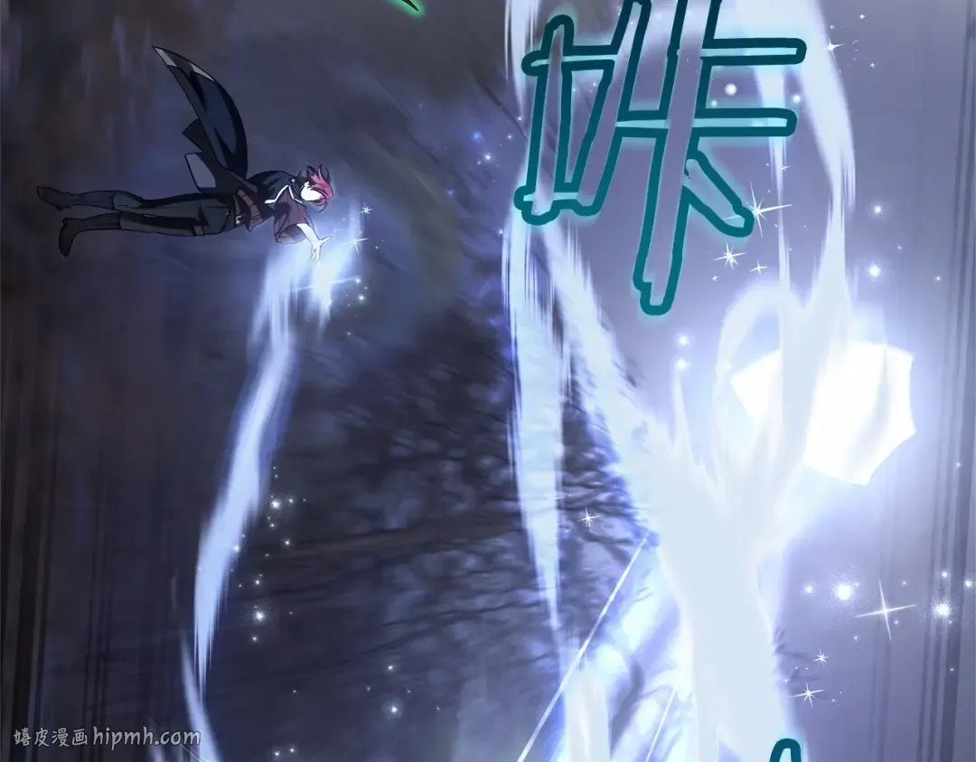 第88话 奇怪的味道 第64页