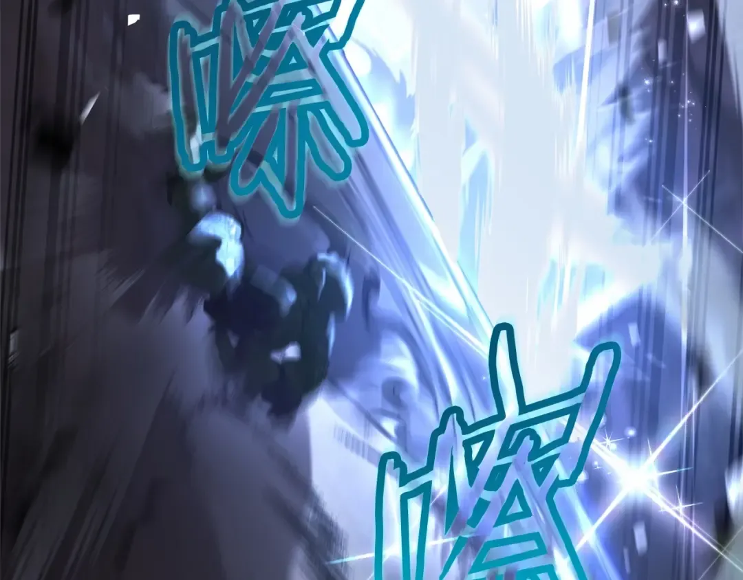 第88话 奇怪的味道 第66页