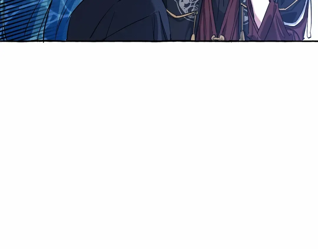 第88话 奇怪的味道 第87页