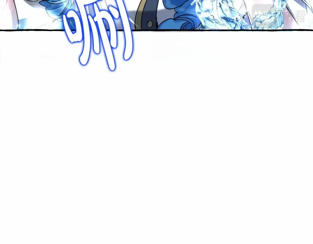 第89话 穿越沼泽！ 第31页