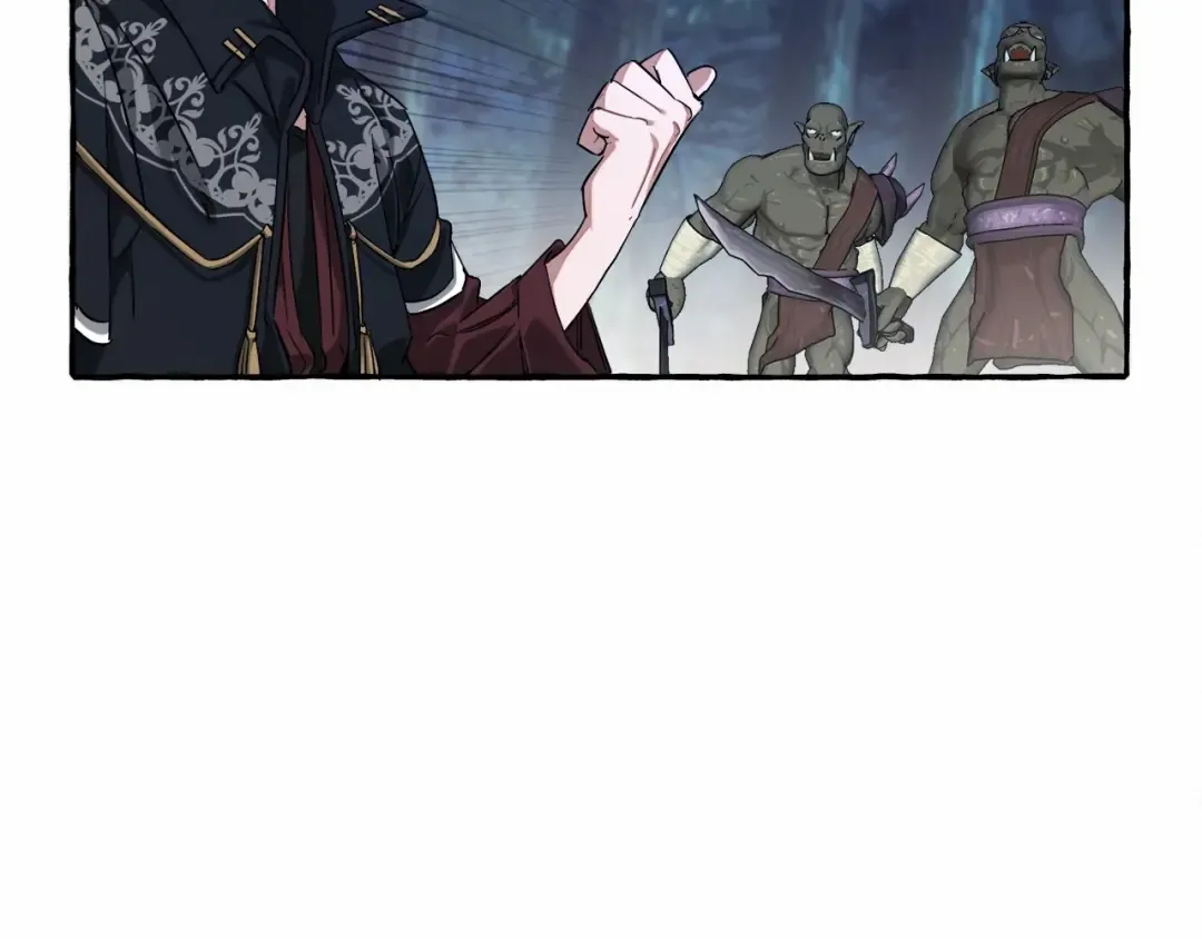 第89话 穿越沼泽！ 第33页