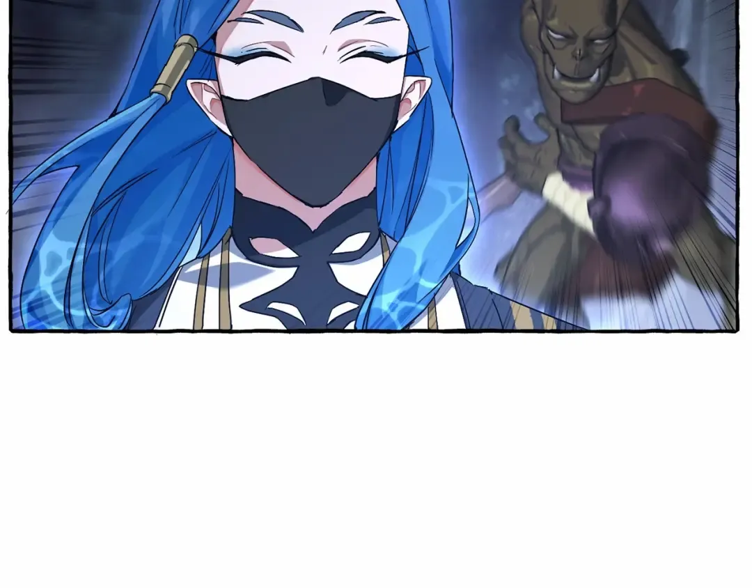 第89话 穿越沼泽！ 第54页