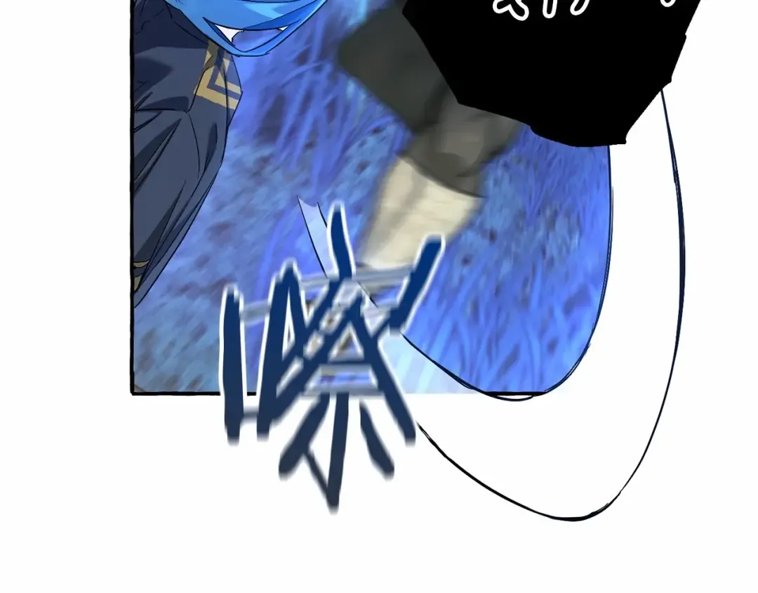 第89话 穿越沼泽！ 第58页