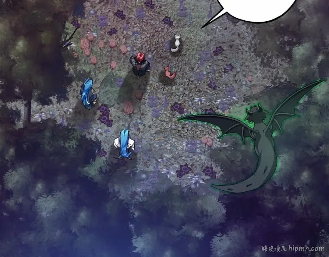 第89话 穿越沼泽！ 第80页