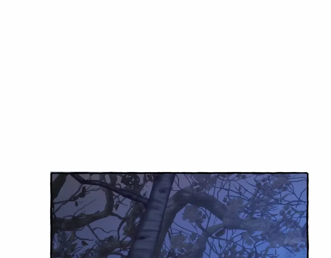 第89话 穿越沼泽！ 第89页